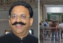 यूपी के माफिया मुख्तार अंसारी की मौत, कई जिलों में धारा 144, पूरे प्रदेश में अलर्ट UP mafia don Mukhtar Ansari