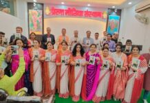 पर्वतीय लोकविकास समिति के 20 वें स्थापना दिवस पर “बौड़ि ऐजा” और अनमोल सूक्तियां” का लोकार्पण, वसंतोत्सव और होली पर मातृशक्ति ने दी प्रभावी प्रस्तुतियां