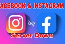 Facebook Server Down: फेसबुक और इंस्टाग्राम हुआ डाउन? अपने आप लॉग आउट हो रहे अकाउंट