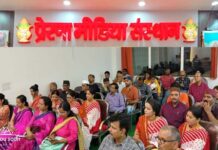 पर्वतीय लोकविकास समिति के 20वें स्थापना दिवस में पहाड़ी बानों का बोलबाला!, कुमाऊँनी होली गीतों से यादगार बना आयोजन