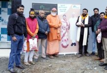 टपकेश्वर महादेव मंदिर पार्किंग स्थल में हंस फाउंडेशन के सौजन्य से स्थापित सामुदायिक स्वच्छता परिसर का लोकार्पण sanitation complex in Tapkeshwar Mahadev Temple parking
