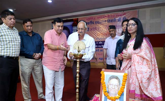 जयंती पर याद किये गए रंगकर्मी दयालधर तिवारी