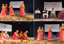 प्रदेश के दूरस्थ क्षेत्रों से आये दस हजार बच्चों की रचनात्मक अभिव्यक्ति के साथ फूलदेई कार्यक्रम का समापन