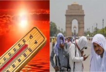 दिल्ली में गर्मी ने तोड़े सारे रिकॉर्ड, यहाँ 52.3 डिग्री पहुंचा पारा, शाम को कई हिस्सों में बूंदाबांदी ने दी थोड़ी राहत Heat breaks records in Delhi