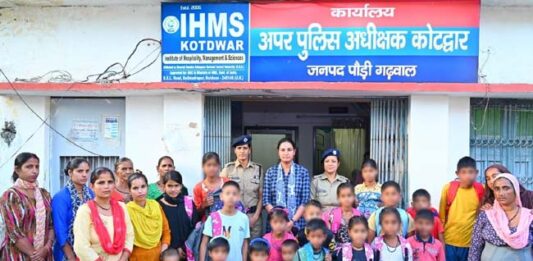 Operation Mukti Abhiyan
