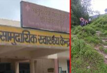 उत्तराखंड में स्वास्थ्य व्यवस्था का हाल: पौड़ी के एक गांव में बीमार पड़े युवक को 4 अस्पतालों ने किया रेफर, आख़िरकार दिल्ली ले जाते समय हो गई मौत, पूजा में घर आया था 24 साल का अमित
