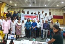 बड़थ्वाल कुटुंब द्वारा गढ़वाल भवन में रक्तदान शिविर का आयोजन blood donation camp in Garhwal Bhawan