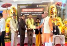 नीरज नैथानी की पुस्तक का अंतर्राष्ट्रीय सम्मेलन में हुआ लोकार्पण