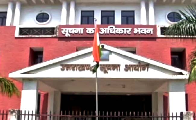 CCTV फुटेज संरक्षित किये बिना देने से इंकार करने पर राज्य सूचना आयोग ने लगाया 25 हजार का जुर्माना Uttarakhand-Information-Commission