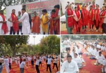 अंतरराष्ट्रीय योग दिवस पर वासुकी फाउंडेशन का आयोजन, योग के विविध रंग, गीत-संगीत के संग