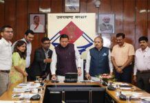 उत्तराखंड के अम्ब्रेला ब्रांड “हाउस ऑफ हिमालयाज” एवं Amazon India के बीच MOU साइन House of Himalayas