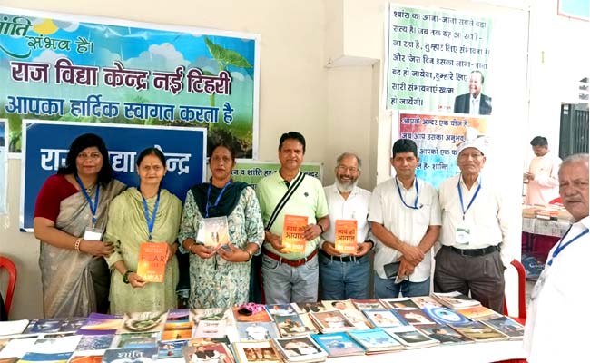 दो दिवसीय टिहरी किताब कौथिग का भव्य शुभारंभ book fair
