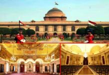 राष्ट्रपति भवन के ‘दरबार हॉल’ और ‘अशोक हॉल’ के नाम बदले गए, देखें क्या मिला नया नाम? Rashtrapati Bhavan Darbar Hall Ashoka Hall
