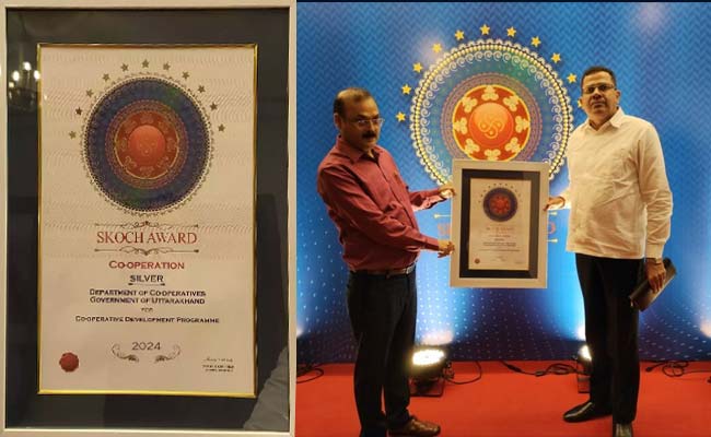 उत्तराखंड सहकारिता विभाग को एमपैक्स सशक्ति के लिए SKOCH सिल्वर अवार्ड SKOCH Silver Award for MPAC