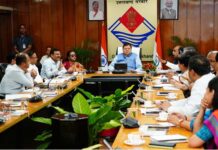 उत्तराखंड में UCC लागू करने की तैयारियों को लेकर सीएम धामी ने ली बैठक, अधिकारियों को दिए ये निर्देश