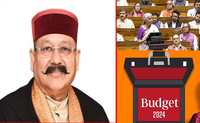 आपदाओं से होने वाले नुकसान की भरपाई करने वाला बजट: महाराज