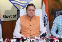 सीएम धामी ने आम बजट को बताया ऐतिहासिक, दूरदर्शी, समावेशी, सर्वस्पर्शी और सर्वग्राही