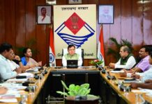 उत्तराखंड सरकार कोयला आधारित तापीय बिजली संयंत्र लगाएगी, केंद्र सरकार ने दी मंजूरी coal based thermal power plant