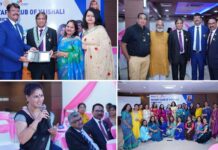 रोटरी क्लब वैशाली द्वारा ब्लू स्टोन कौशांबी मे आयोजित बैठक में नई कार्यकारिणी 2024-25 का गठन