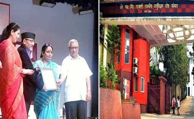 श्रीनगर मेडिकल कॉलेज को मिला उत्तराखंड गौरव रत्न सम्मान, वर्ष 2023 के बेस्ट मेडिकल कॉलेज ऑफ उत्तराखंड के लिए चयनित Srinagar Medical College received Uttarakhand Gaurav Ratna Award