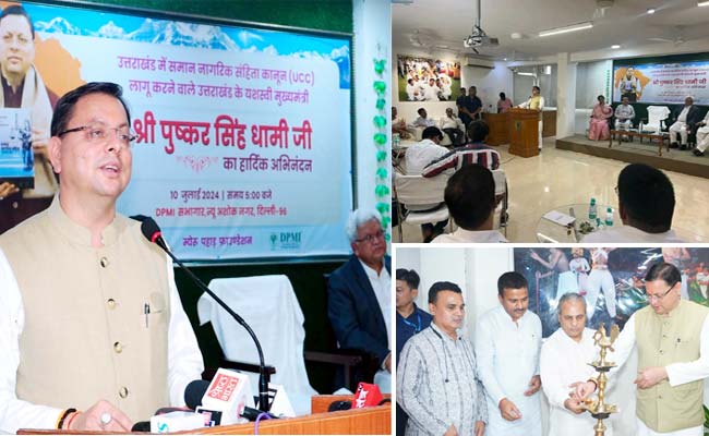 म्येरू पहाड़ फाउण्डेशन द्वारा उत्तराखण्ड में समान नागरिक संहिता विधेयक विधान सभा से पारित होने पर सीएम धामी को किया गया सम्मानित