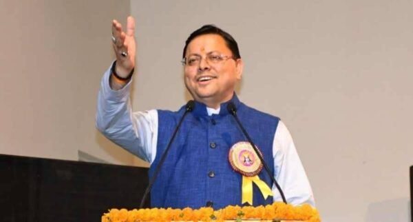 नीति आयोग की निर्यात तैयारी सूचकांक 2024 में उत्तराखंड अव्वल, छोटे राज्यों की श्रेणी में पहला स्थान, मुख्यमंत्री धामी ने बताया ऐतिहासिक उपलब्धि