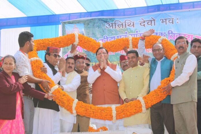 मुख्यमंत्री धामी ने डामटा में यमुनाघाटी क्रीड़ा एवं सांस्कृतिक विकास समारोह में किया प्रतिभाग, पांच लाख की धनराशि देने सहित की कई घोषणाएं