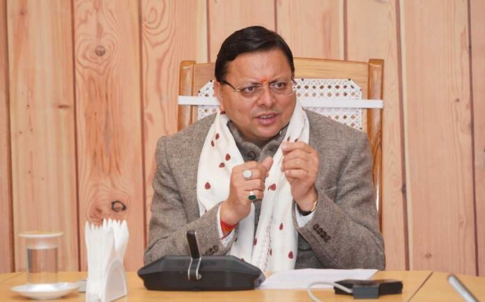 स्वास्थ्य सुविधाओं के क्षेत्र में धामी सरकार का बड़ा फैसला, राज्य के सभी मेडिकल कॉलेज में पर्ची, बेड और एंबुलेंस का एक समान शुल्क