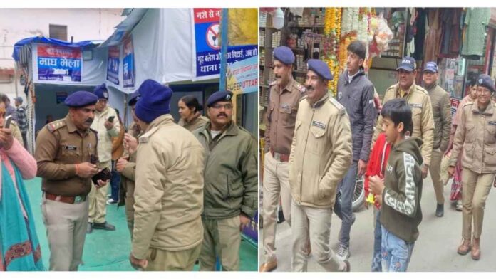 पुलिस की कड़ी सुरक्षा बंदोबस्त में उत्तरकाशी पौराणिक माघ मेला – 2025 (बाडाहाट कू थोळू) का सफल आयोजन