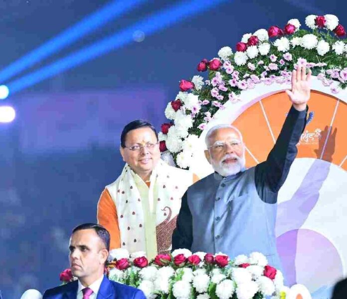 उत्तराखंड में 38वें राष्ट्रीय खेलों का रंगारंग शुभारंभ, प्रधानमंत्री नरेंद्र मोदी बोले- खेलों से बढ़ती है देश की साख