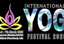 ऋषिकेश अंतरराष्ट्रीय योग महोत्सव में जुटेंगे देश विदेश के 20 हजार से ज्यादा साधक INTERNATIONAL YOGA FESTIVAL 2025