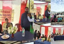 राष्ट्रीय सेवा योजना इकाई देवप्रयाग द्वारा आयोजित सात दिवसीय विशेष शिविर का समापन National Service Scheme