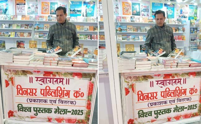पुस्तक मेले में विनसर के स्टॉल पर उमड़ रहे प्रवासी उत्तराखण्डी