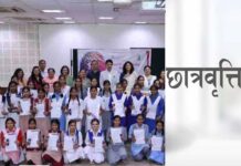 पौड़ी जिले के 192 छात्रों का छात्रवृत्ति के लिए चयन, सबसे ज्यादा 21 छात्र पाबौ ब्लॉक से