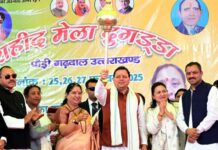 सीएम धामी ने दुगड्डा शहीद मेले का किया शुभारम्भ, घोषणाओं की लगाई झड़ी