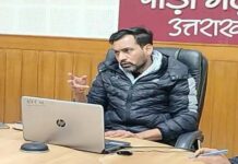 उत्तराखंडी प्रवासियों द्वारा गोद लिए गए गांवों का सर्वे कर एक सप्ताह में कार्यों डीपीआर प्रस्तुत करें, पौड़ी डीएम ने संबंधित अधिकारियों दिए निर्देश