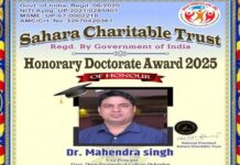 दून पैरा मेडिकल कॉलेज के उपाचार्य हुए डॉक्टरेट अवार्ड 2025 की मानद उपाधि से सम्मानित Dr. Mahendra Singh Bhandari