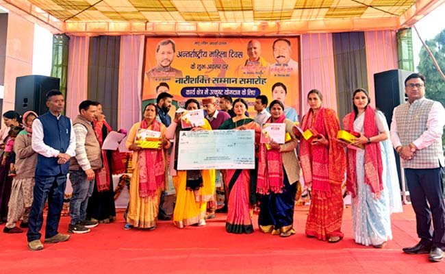 अंतर्राष्ट्रीय महिला दिवस पर विकासखंड कल्जीखाल में 500 महिलाओं को किया सम्मानित, मातृशक्ति के खिले चेहरे