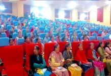 कल्जीखाल सभागार में सुना गया सीएम धामी का वर्चुअल लाइव संदेश Kaljikhal auditorium