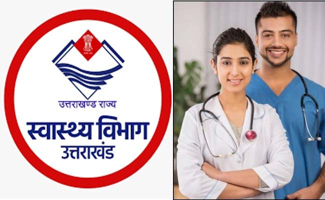 नर्सिंग अधिकारियों के एक हजार और पदों पर होगी भर्ती: डॉ धन सिंह रावत