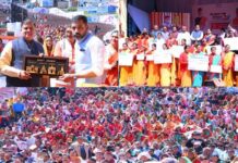 सरकार के तीन वर्ष पूर्ण होने पर पौड़ी के रामलीला मैदान में मनाया गया भव्य कार्यक्रम