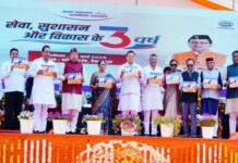 सेवा, सुशासन और विकास के 03 वर्ष : धामी सरकार ने जनसेवा और विकास का लिखा स्वर्णिम अध्याय