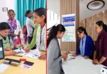 बैंक सखी योजना का ग्रामीण क्षेत्र के लोगों को मिल रहा है लाभ, गांव में ही मिल रही बैकिंग सुविधा