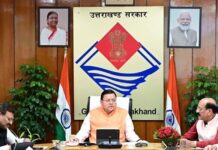 उत्तराखंड कैबिनेट द्वारा लिए गए महत्वपूर्ण निर्णय CM Dhami assigned responsibilities to 20 leaders in Uttarakhand