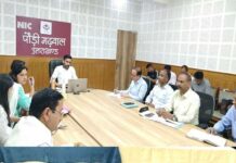 सीएम हेल्पलाइन पर दर्ज शिकायतों के निराकरण में देरी को लेकर डीएम नाखुश