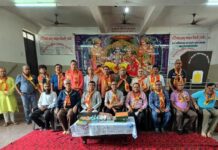 ढौंडियाल भ्रातृमण्डल की आम सभा की बैठक में नई कार्यकारिणी का गठन Dhoundiyal Brotherhood