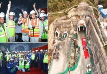 ऋषिकेश-कर्णप्रयाग रेलवे लाइन: देश की सबसे लम्बी रेल सुरंग हुई आर-पार, सीएम धामी और रेल मंत्री रहे मौजूद Rishikesh-Karnprayag railway line