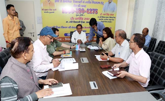 उत्तराखंड: निजी विद्यालयों की शिकायत के लिए शिक्षा विभाग ने जारी किया टोल फ्री नम्बर, अब अभिभावक इस नंबर पर दर्ज करा सकते हैं कंप्लेंट Toll free number for complaints against private schools