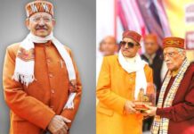 सीएम धामी ने सौंपे विभिन्न विभागीय दायित्व, वीरेंद्र दत्त सेमवाल को हथकरघा एवं हस्तशिल्प विकास परिषद का उपाध्यक्ष नियुक्त