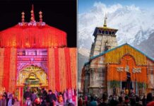 Chardham Yatra 2025: बदरीनाथ-केदारनाथ धाम में मोबाइल फोन बैन, रील बनाने पर 5000 जुर्माना, देखें तीर्थ यात्रियों के लिए जारी गाइडलाइन